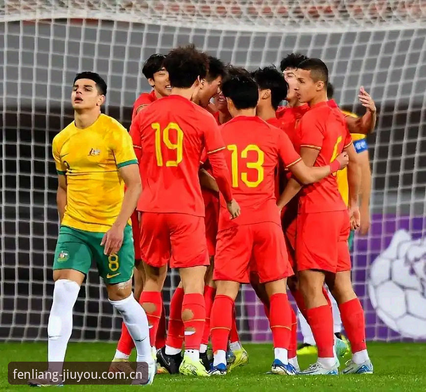 有点份量安卓App充值指南 U19国足0-3完败突尼斯,为什么在九游娱乐平台看这场球更值?