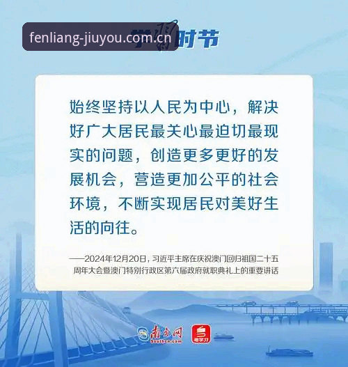 2026有点份量安卓App充值指南 2026有点份量安卓App充值指南:为何更新后找不到六合彩数据入口?