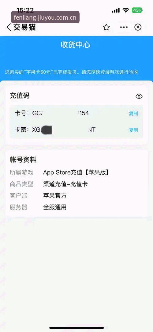 有点份量安卓App充值指南使用技巧 老充值用户不藏了:有点份量安卓App充值指南实战使用心得