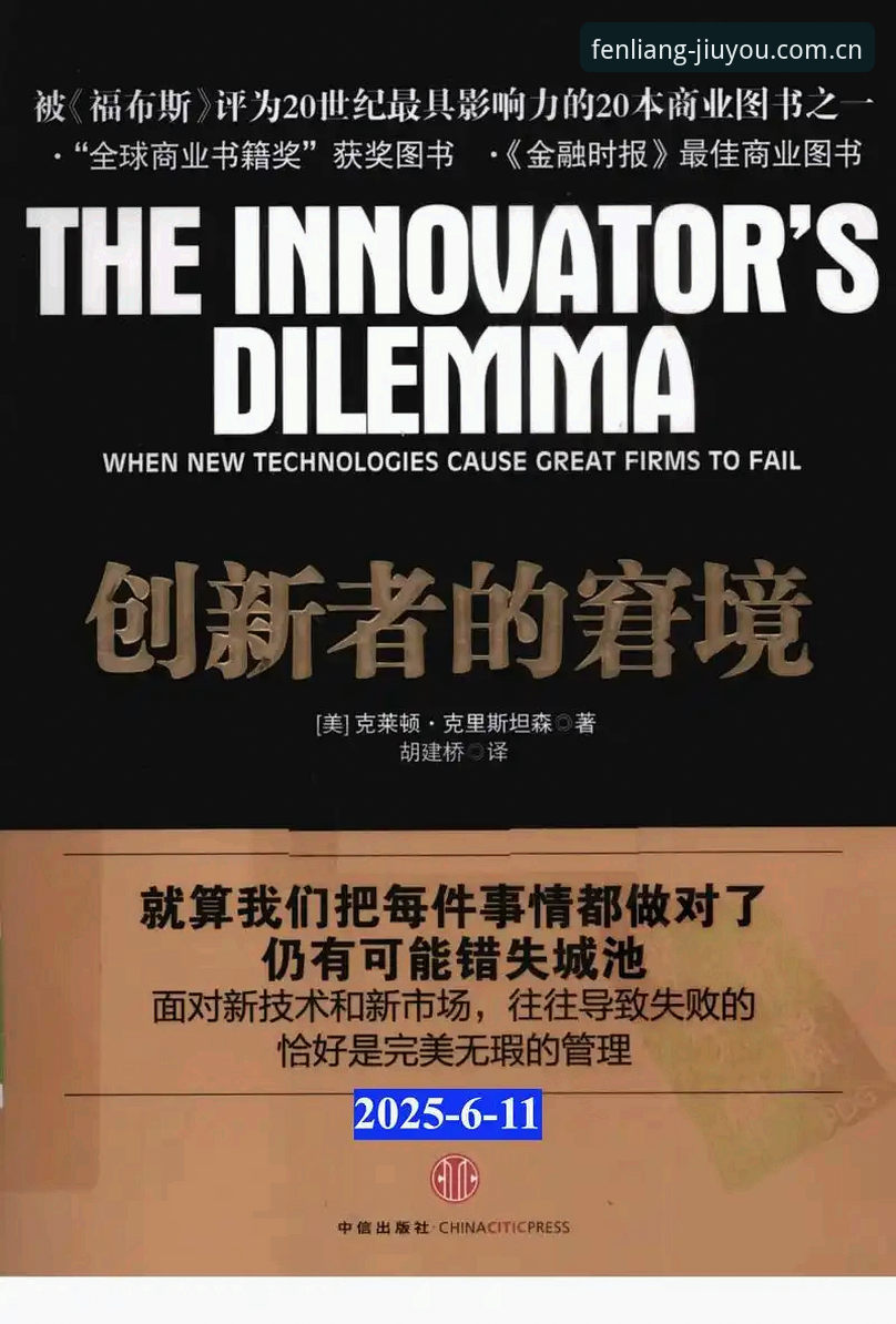 九游JIUYOU六合彩数据 读懂索斯盖特新纪录片,这3个实用视角让你看懂当代年轻男性的困境